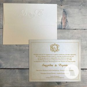 Κωδ.: W.02.22.C