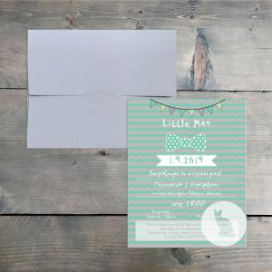 Κωδ.: B.01.22.01.S